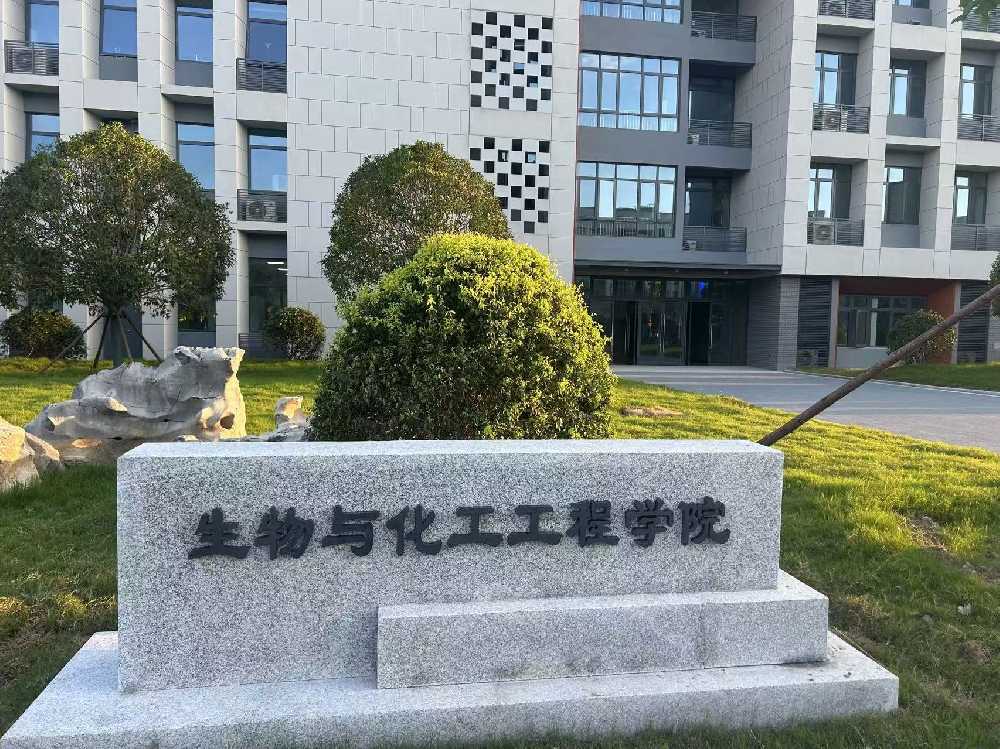 德化县扬州职业大学体育场高杆灯项目